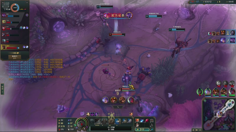 【2025-10-26 21点场】兮饭锐雯：大乱斗新模式来咯