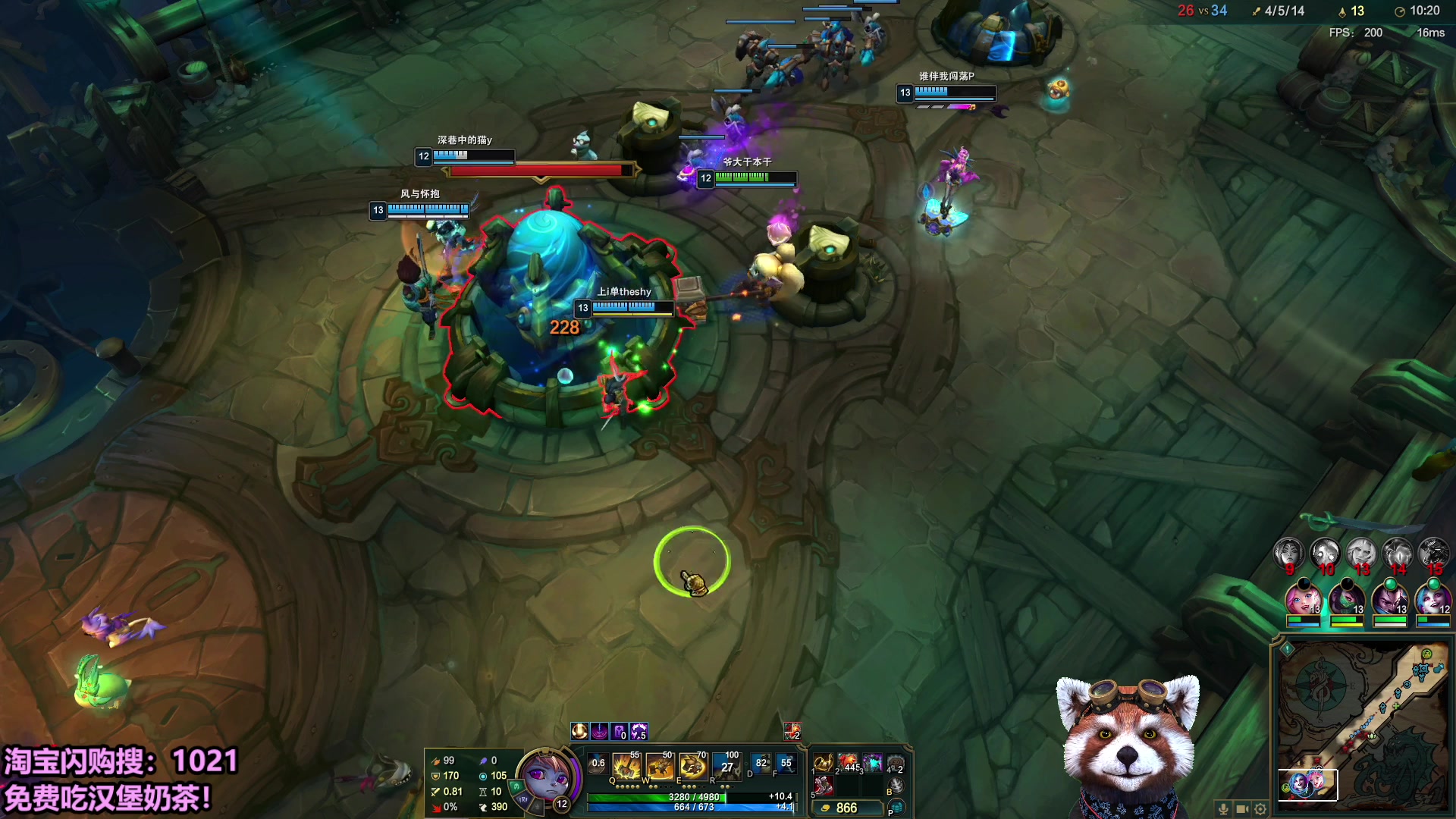 【2025-10-26 11点场】爷大干：黑色玫瑰海克斯大乱斗！