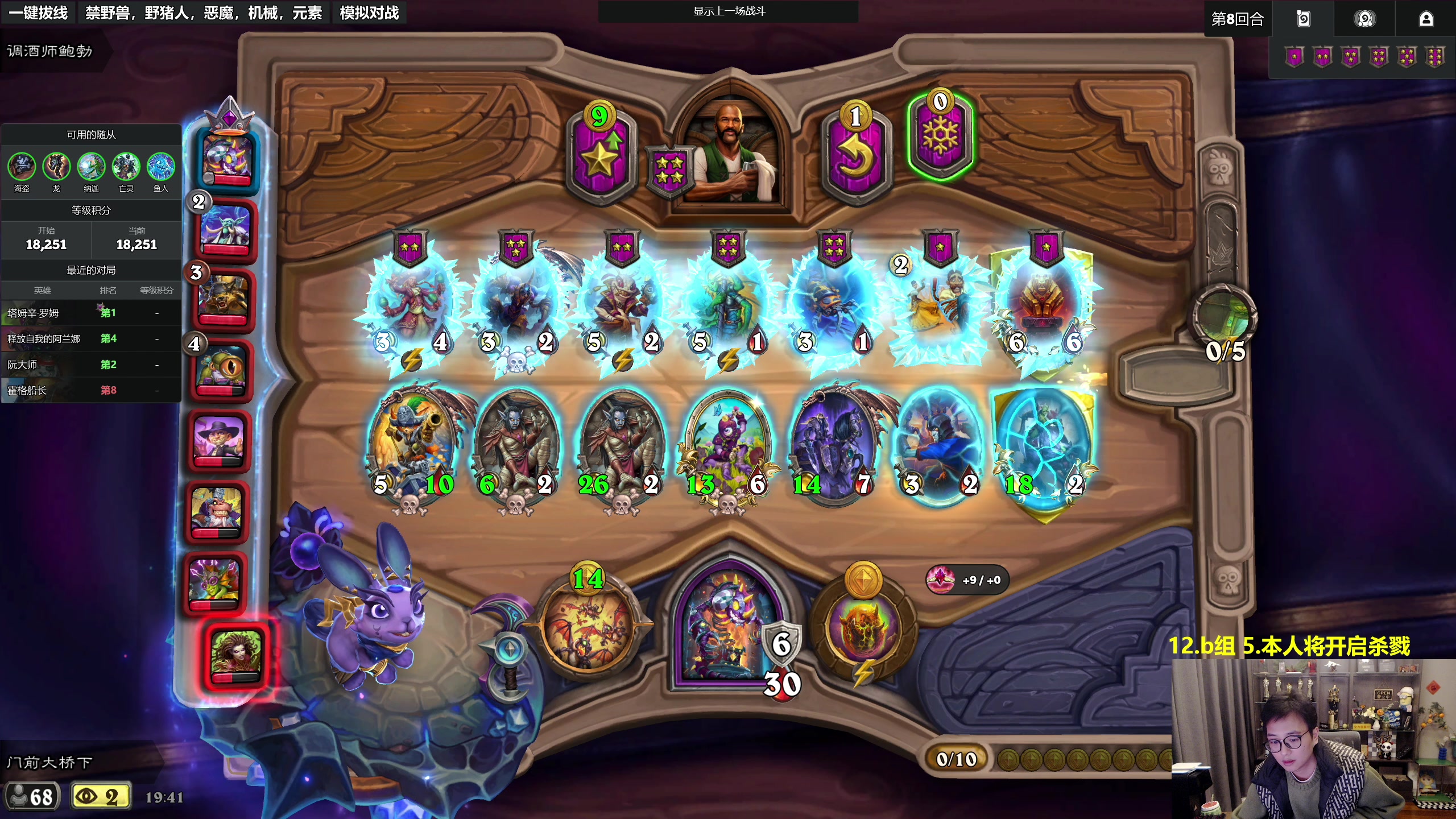 【2025-10-26 19点场】衣锦夜行：重生之我不是陀螺