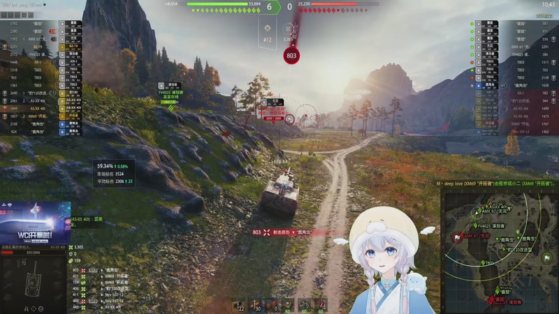 【2025-10-26 14点场】OneDay小海绵：据说很可爱啊