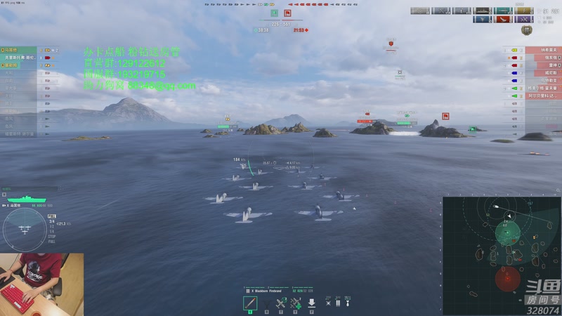 【2025-10-25 22点场】天涯凝望：战舰世界 十年老司机