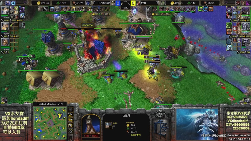 【2025-10-26 20点场】大帝LioN：魔兽争霸3~精彩视频~LioN大帝解说