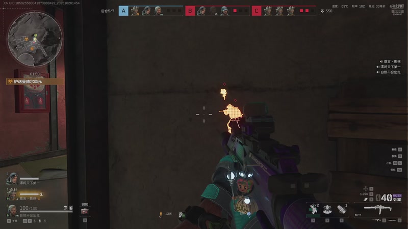 【2025-10-26 14点场】白熙Box:3x3 哈佛币 护 6564682