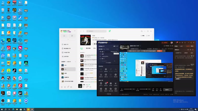 【2025-10-26 15点场】小小青蛙笑i：国服射手路573449