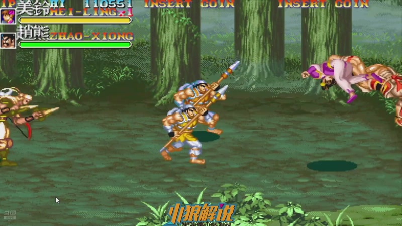 【2025-10-26 14点场】解说小狼：小狼：都是故事