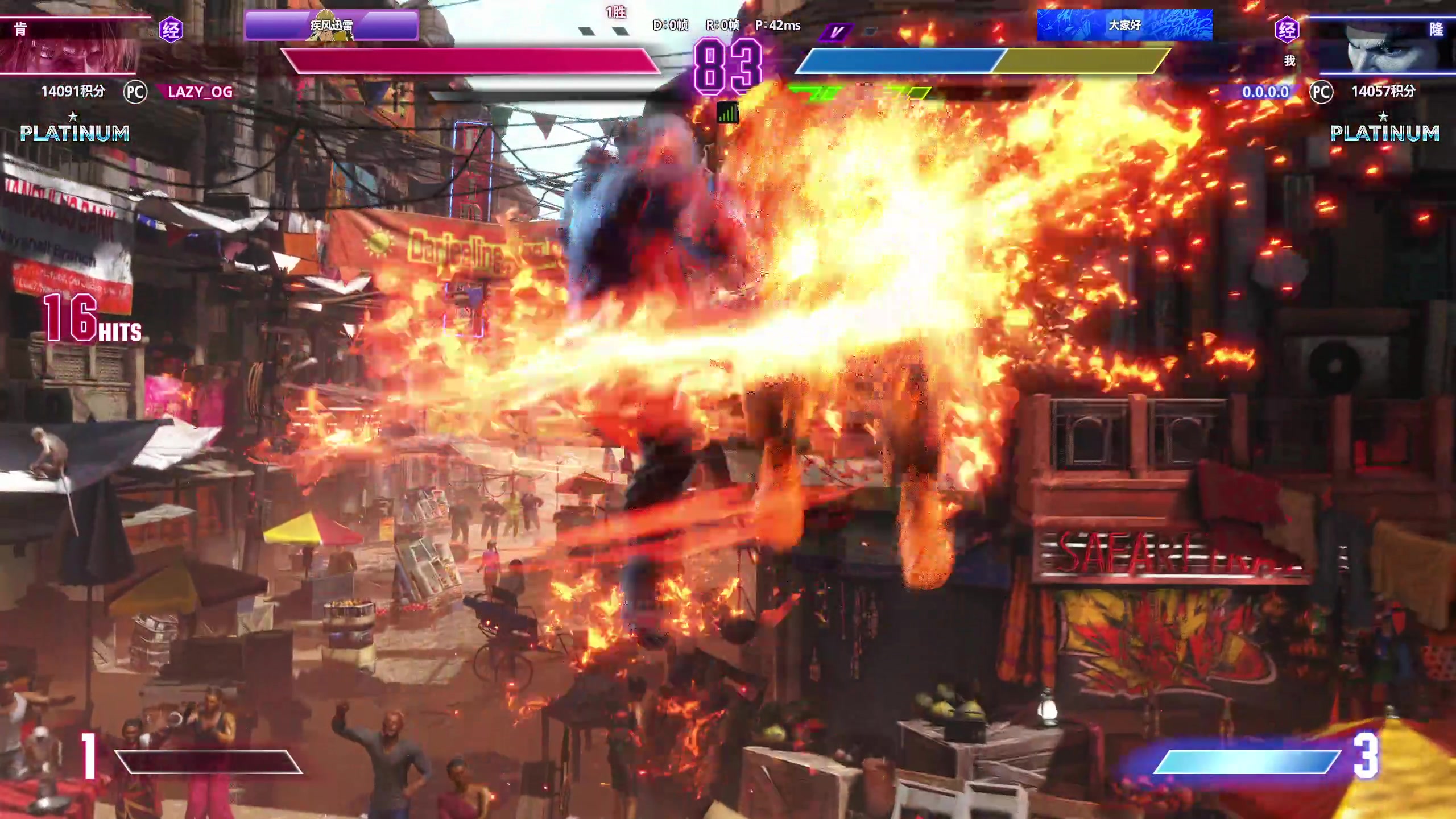 【2025-10-25 21点场】刘嘉俊Sylar1：拿出你的百分之百！