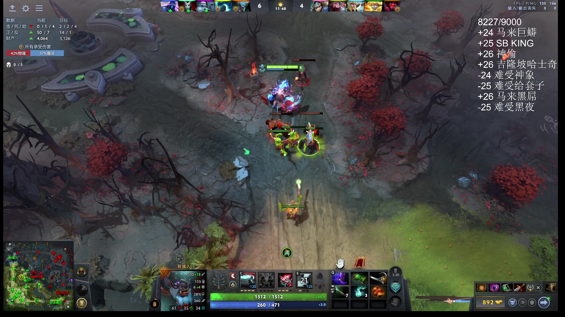 【2025-10-26 20点场】ChuaN黄福全：打打路人，看看能走到多远！