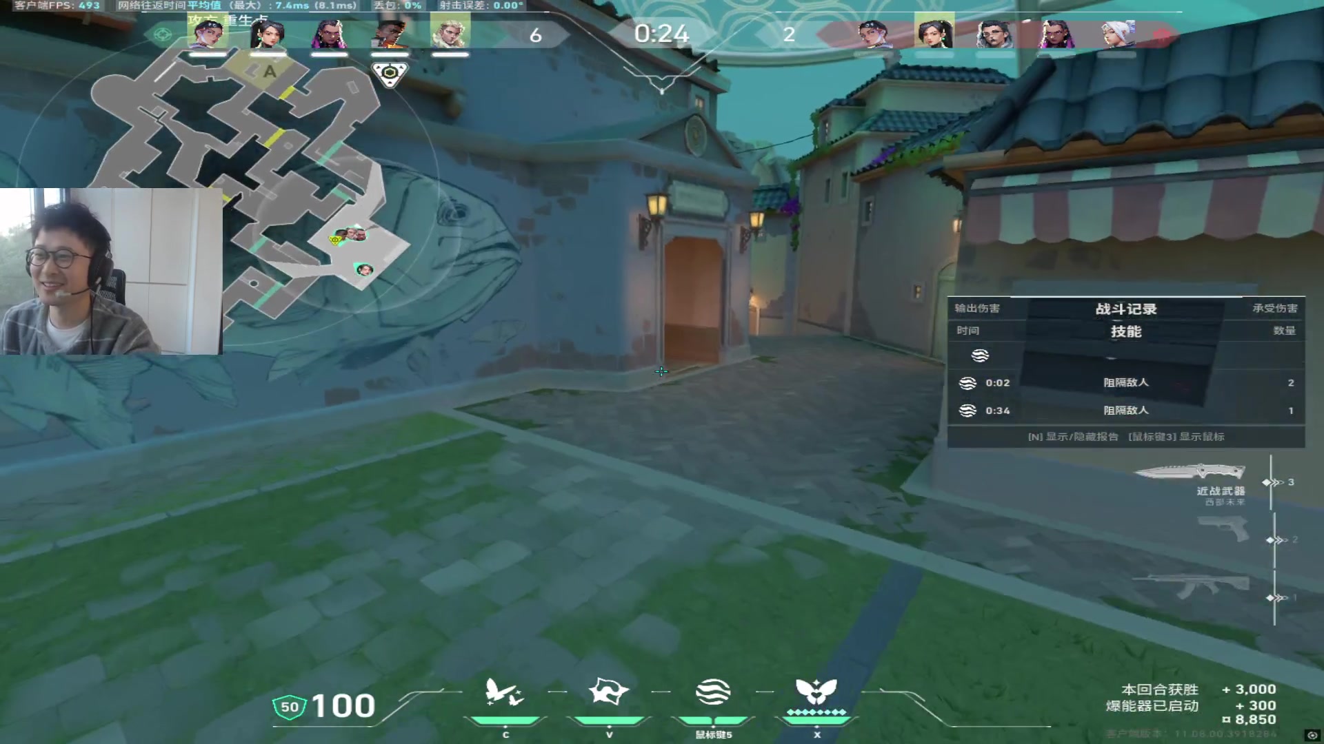 【2025-10-26 15点场】diyy刘頔：休息一周！发小聚会出门旅游！