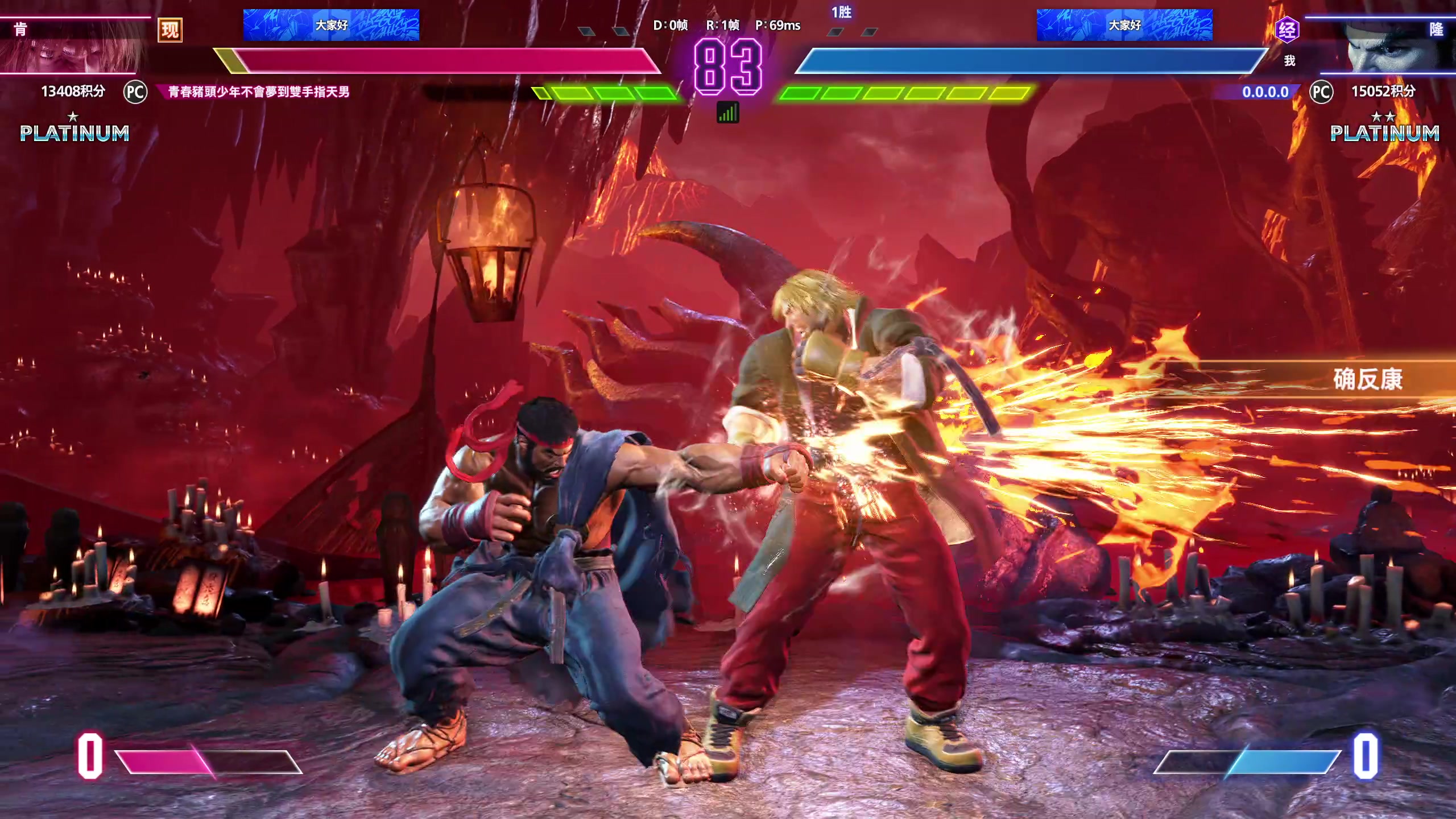 【2025-10-26 20点场】刘嘉俊Sylar1：拿出你的百分之百！