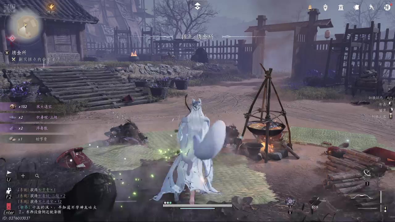 【2025-10-22 7点场】画画d卑鄙:忙碌的一天啊~