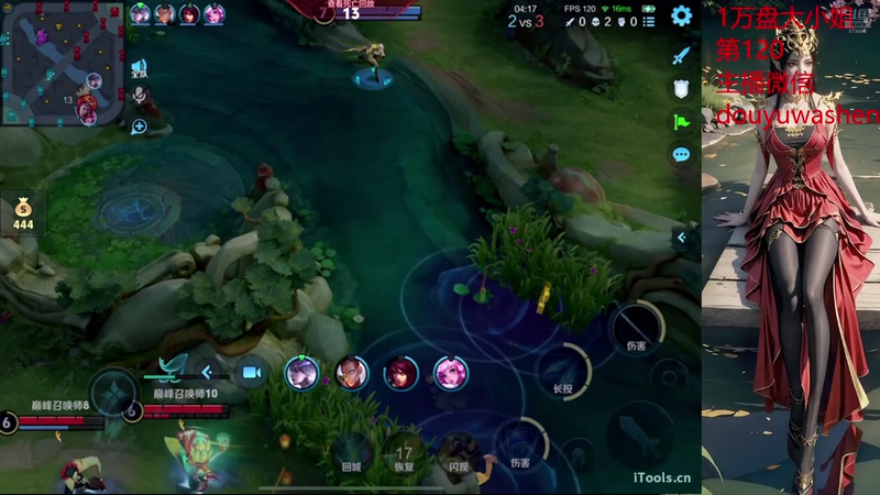 【2025-10-26 19点场】小小青蛙笑i：国服射手路573449