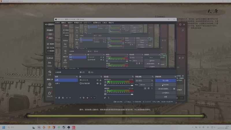 【2025-10-21 19点场】狗小萝：缘起教学团