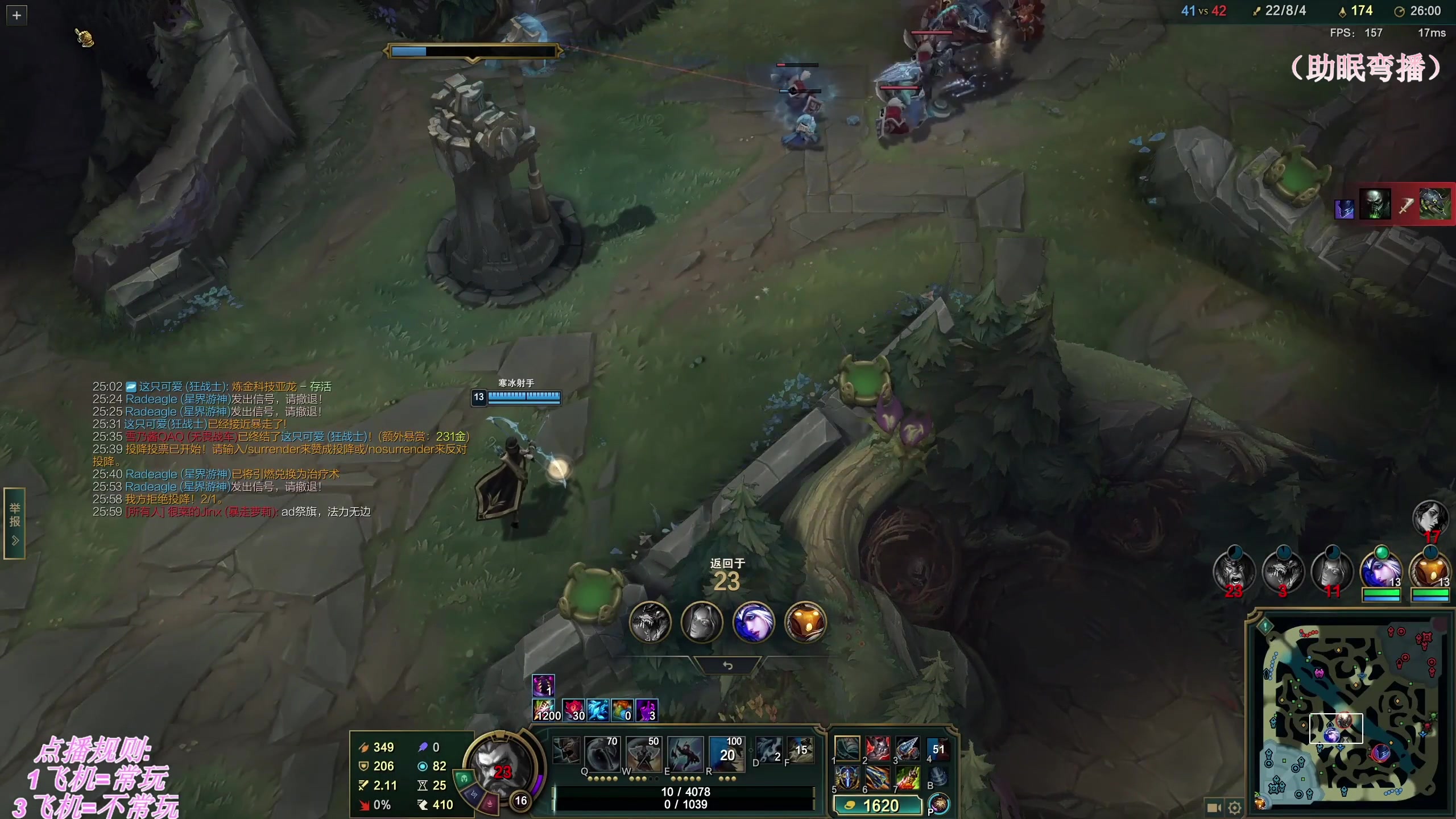 【2025-10-26 07点场】叶音符：新版本,我无敌了。