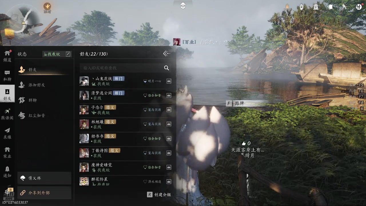 【2025-10-21 21点场】画画d卑鄙:忙碌的一天啊~