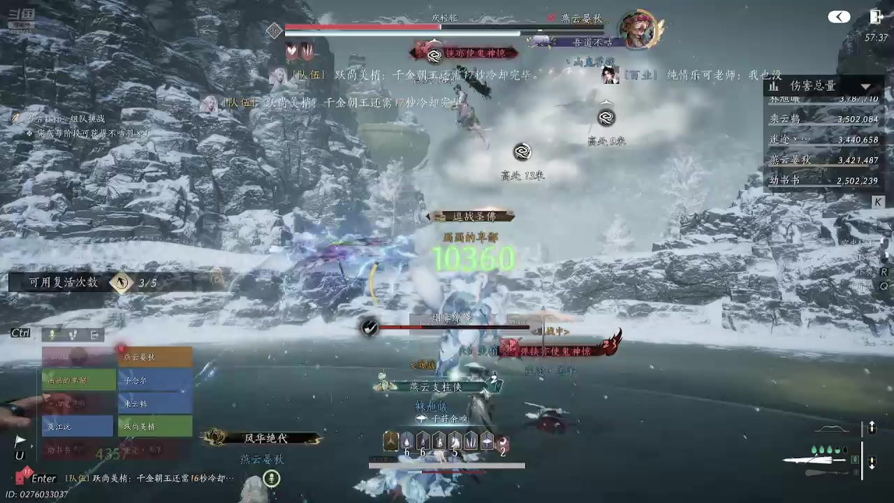 【2025-10-20 21点场】画画d卑鄙:新的一周元气满满~