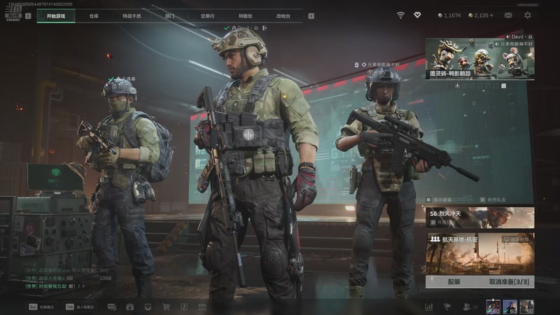 【2025-10-26 19点场】白熙Box:3x3 哈佛币 护 6564682