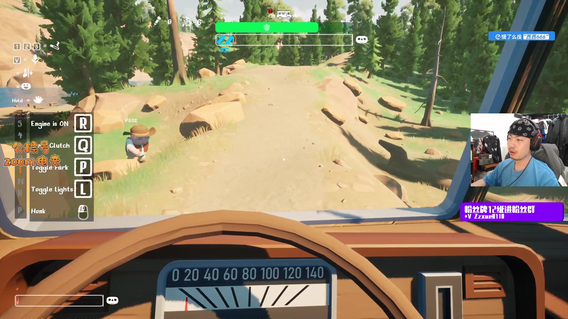 【2025-10-26 19点场】金甲EzNpc：【ZooM电竞】双倍！真男人无所畏惧