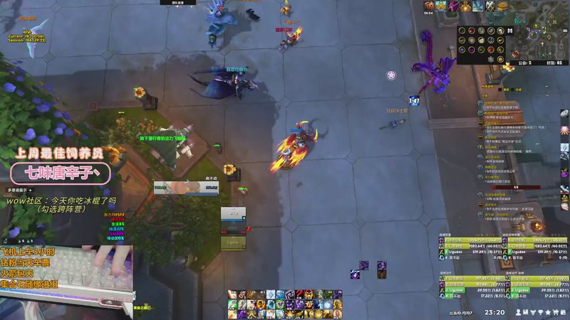 【2025-10-25 23点场】巫笑笑：当世人都在修仙，而我在…