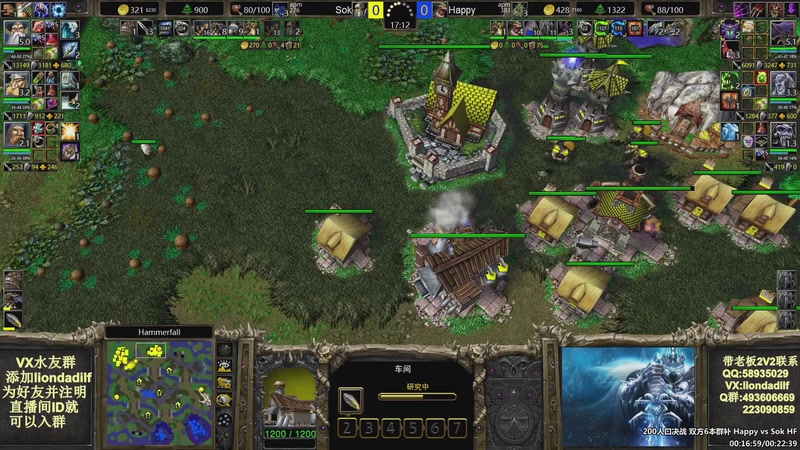 【2025-10-26 08点场】大帝LioN：魔兽争霸3~精彩视频~LioN大帝解说