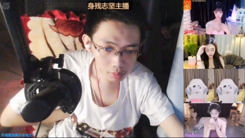 desktop 2025-08-07 21-05-13士士3