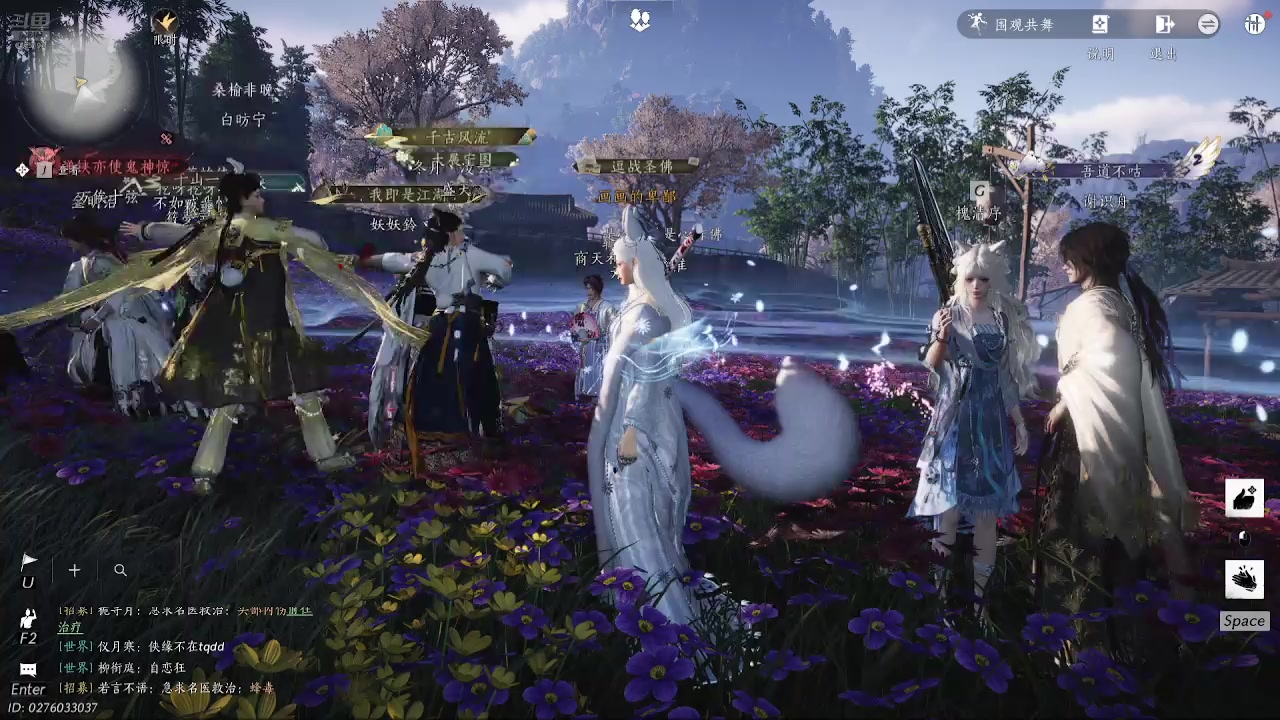 【2025-10-24 14点场】画画d卑鄙:都更新啥了呀