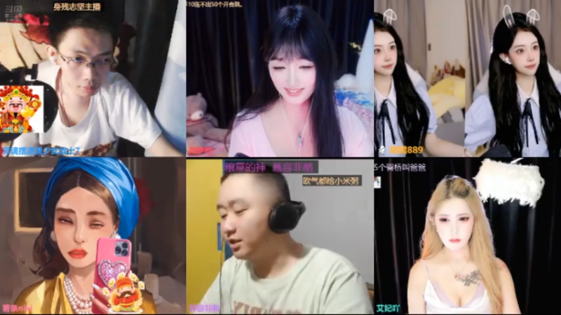 desktop 2025-08-07 23-46-20士士6