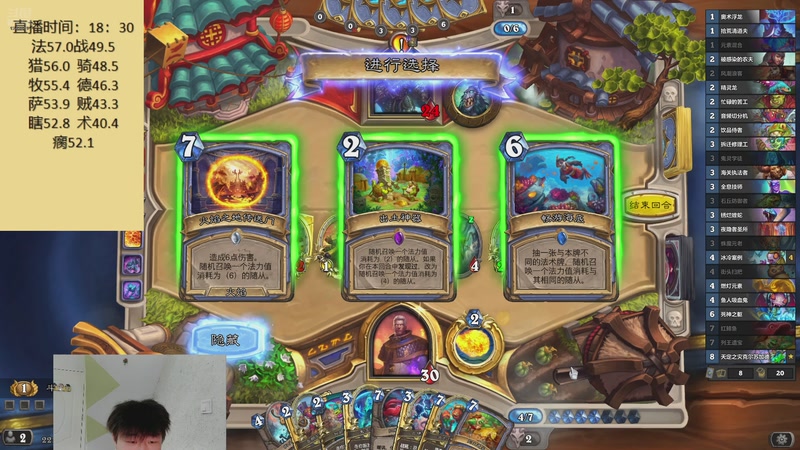 【2025-10-25 22点场】灬小胖虎灬：虎：今天认真冲分