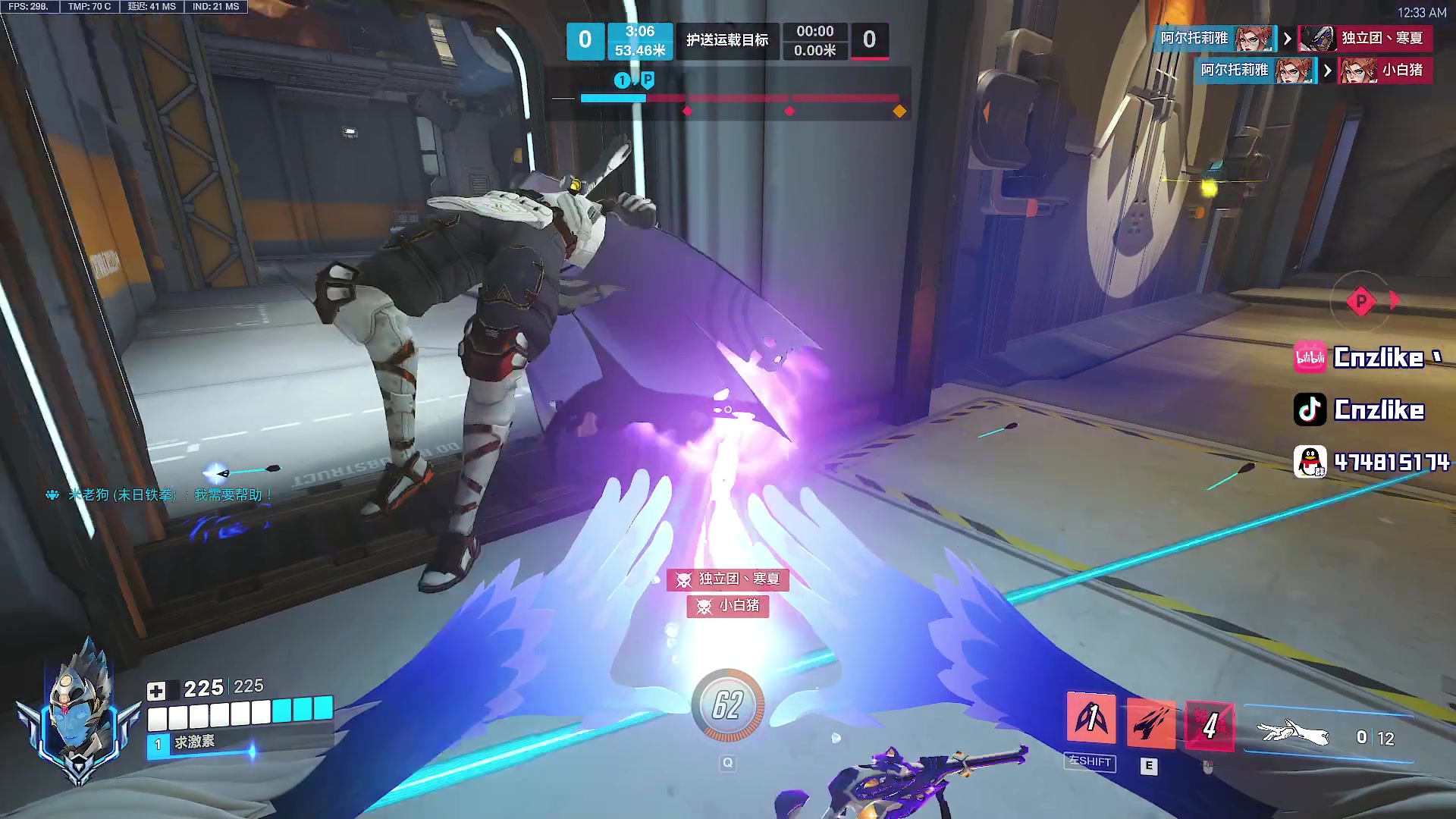 【2025-10-26 00点场】Cnzlike：源氏这一块！