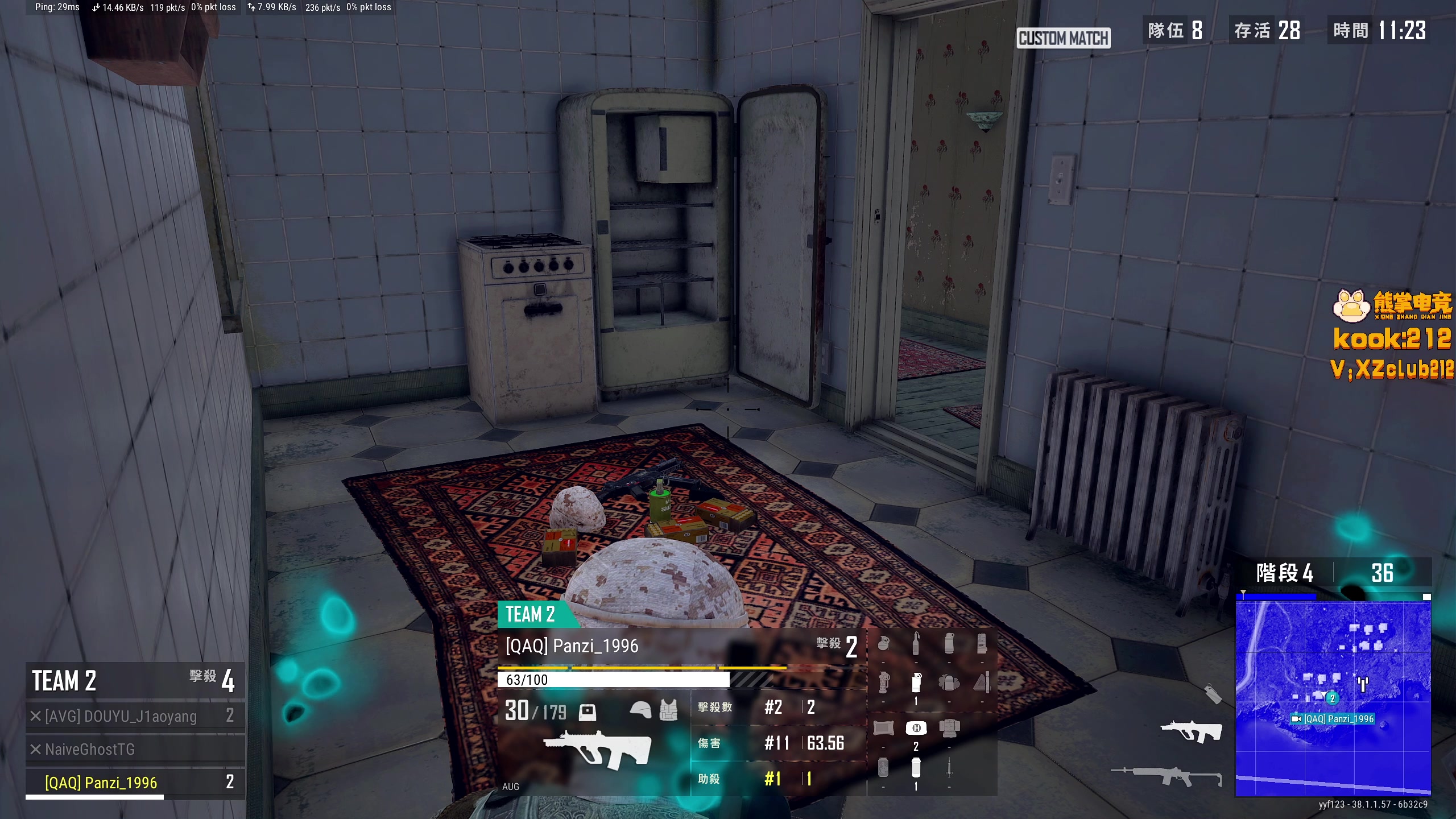 【2025-10-25 21点场】yyfyyf：陪伴每一天！