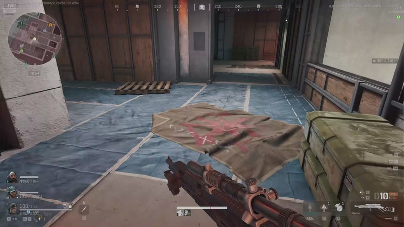 【2025-10-26 12点场】白熙Box:3x3 哈佛币 护 6564682