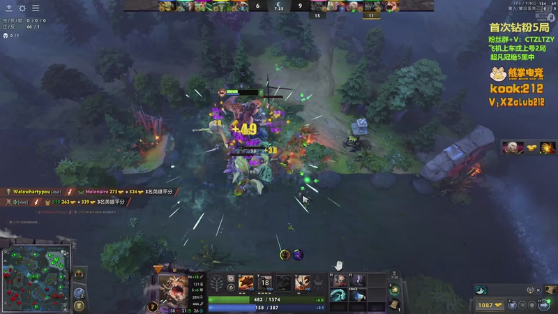 【2025-10-25 20点场】Tzyyyy丶：三号位顶级教学