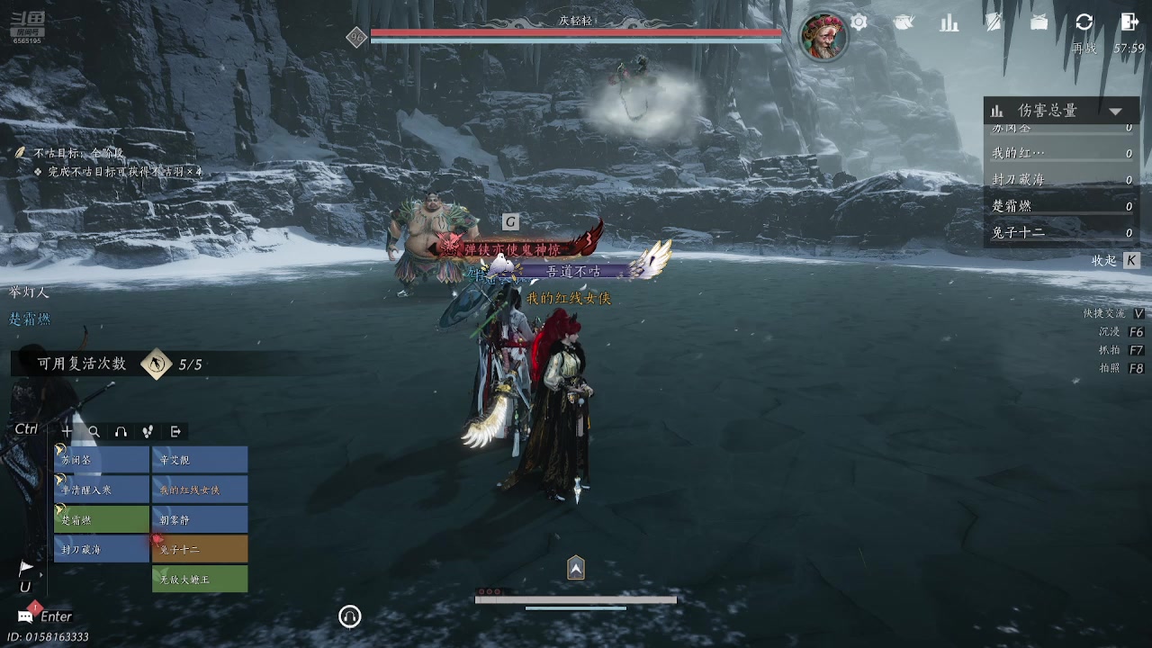 【2025-10-24 20点场】画画d卑鄙:都更新啥了呀