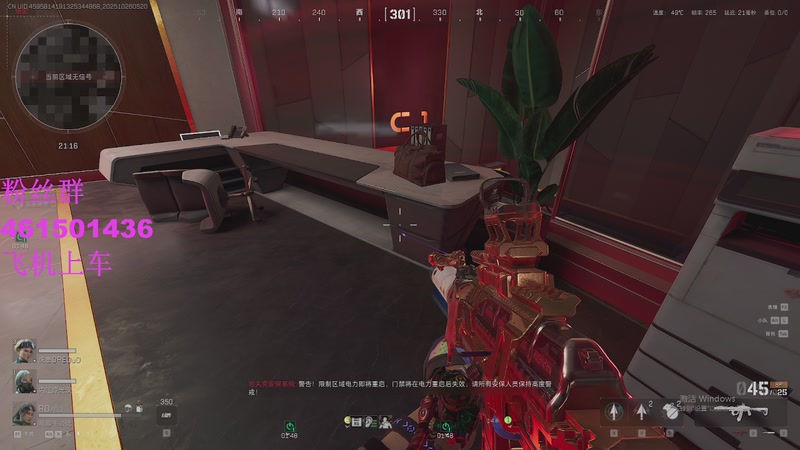 【2025-10-26 5点场】白起Baiq1wow:不是哥们儿，你真有两把钳子啊。