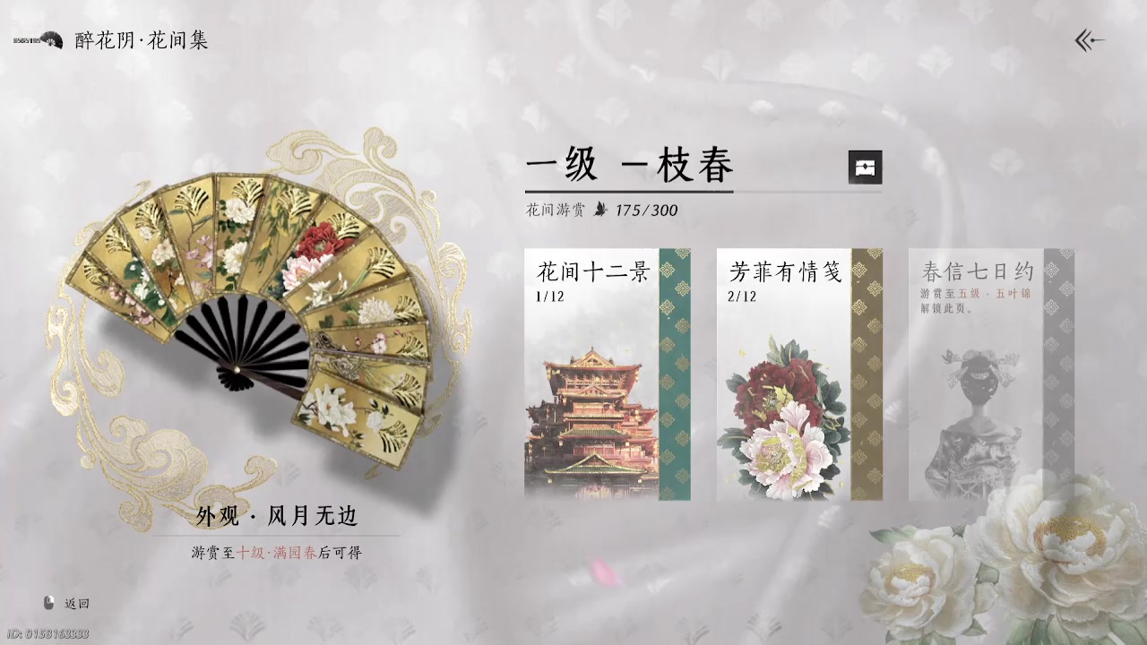 【2025-10-20 17点场】画画d卑鄙:新的一周元气满满~