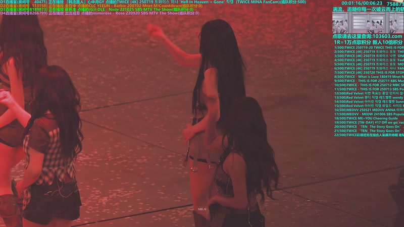 【2025-10-26 19点场】彼岸零可星球：周安信顺利出道Anxin