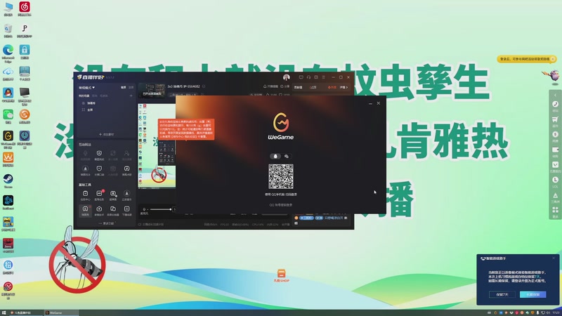 【2025-10-26 17点场】白熙Box:3x3 哈佛币 护 6564682