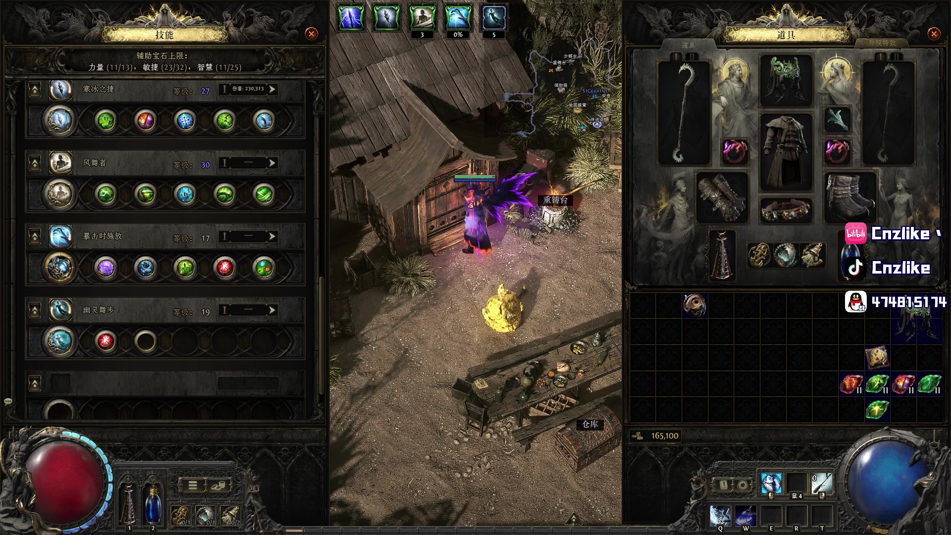 【2025-10-26 05点场】Cnzlike：源氏这一块！