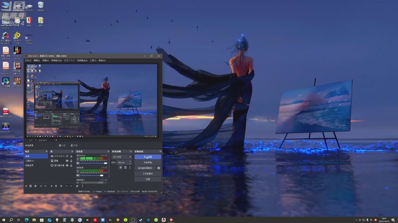 【2025-10-25 18点场】天涯凝望：战舰世界 十年老司机