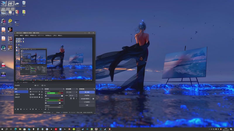 【2025-10-25 18点场】天涯凝望：战舰世界 十年老司机