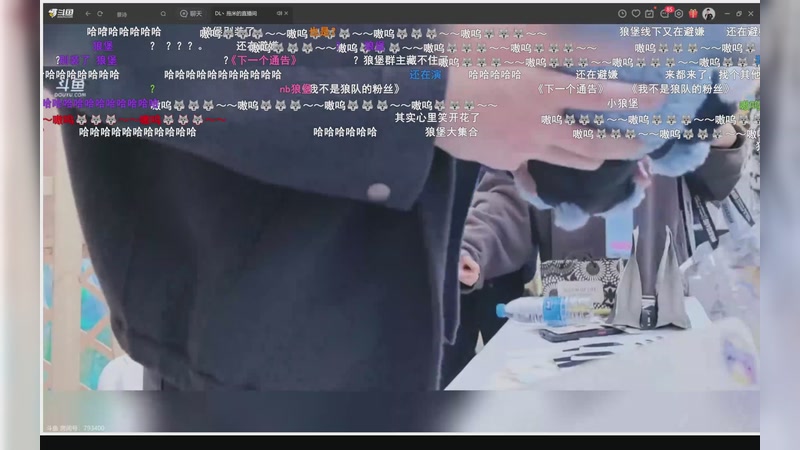 【2025-10-26 16点场】YTG丶落幕：晚上看周年庆