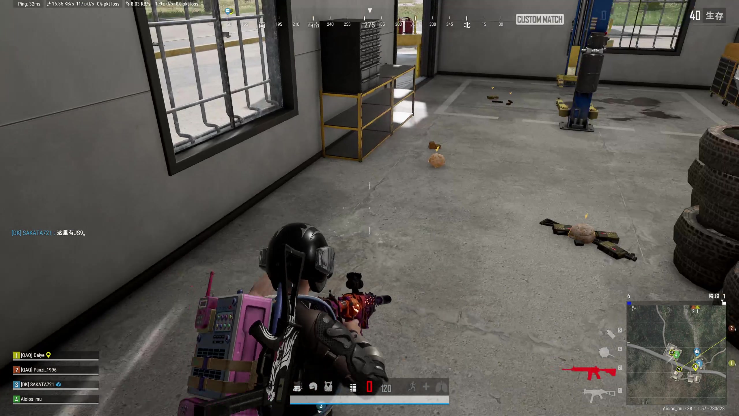 【2025-10-26 19点场】大Mu金仙丶：《大Mu的随缘直播间》