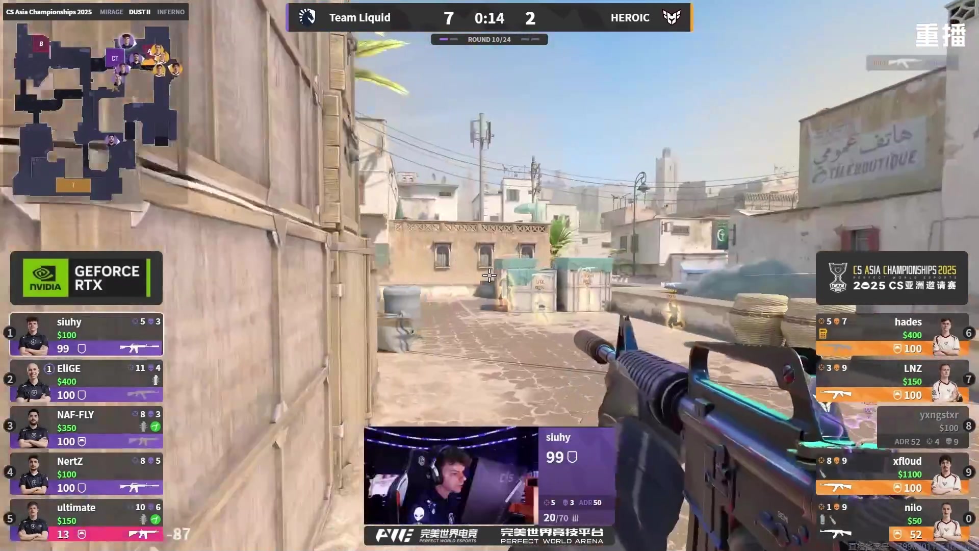 【2025-10-26 08点场】完美世界电竞频道：【预告】26日 PGL布加勒斯特大师赛