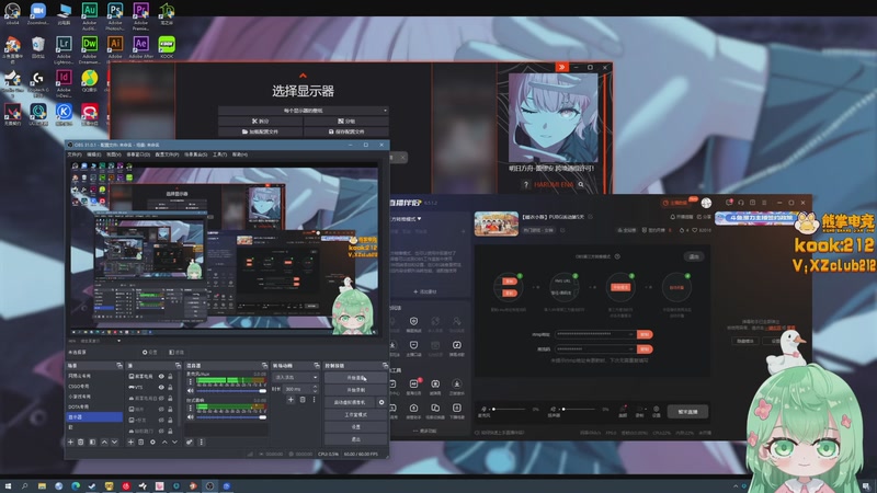 【2025-10-26 19点场】阿雅Midori：【睡衣小雅】PUBG活动第5天