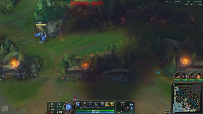 【2025-10-26 02点场】自渡selfcrossing：一个师承2016年东北大鹌鹑的艾希！寒冰