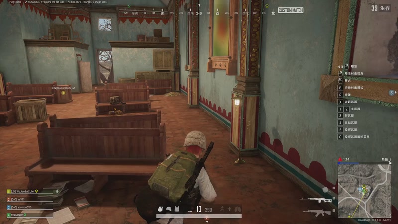 【2025-10-26 21点场】一番少侠29：see中see中see中see