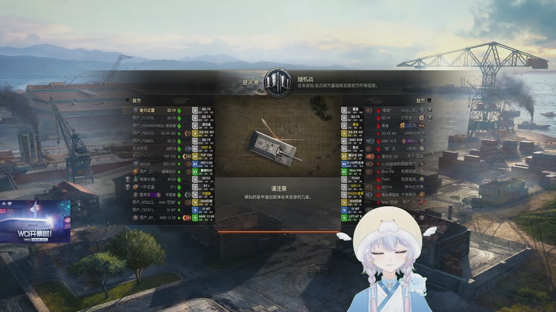 【2025-10-25 12点场】OneDay小海绵：据说很可爱啊