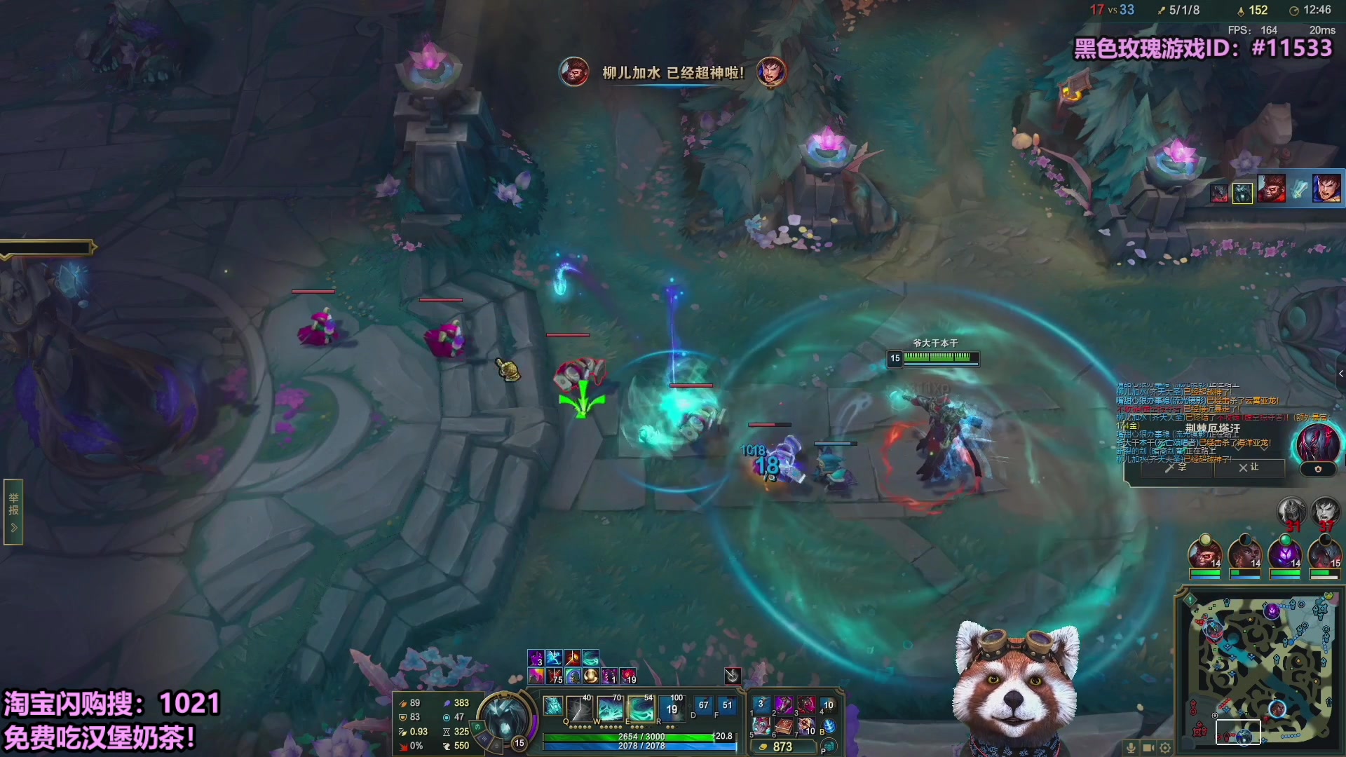 【2025-10-26 13点场】爷大干：测试服无限火力小王子！