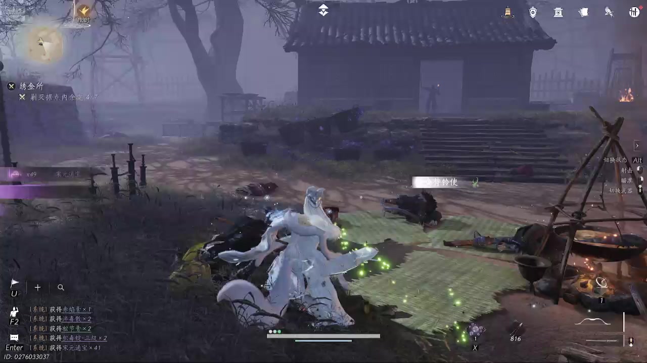 【2025-10-23 14点场】画画d卑鄙:都更新啥了呀