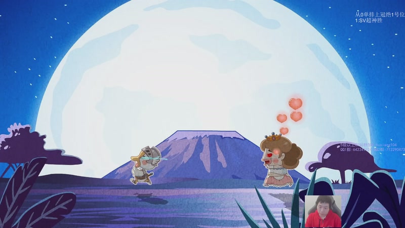 【2025-10-26 13点场】igmacsed：星际，后僵尸,在鸭鸭