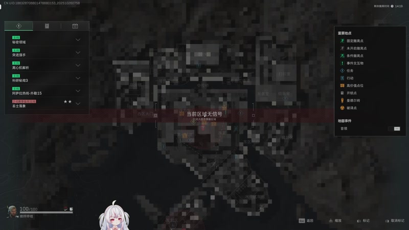 【2025-10-26 07点场】小猪哼x：目标十个亿~~~~